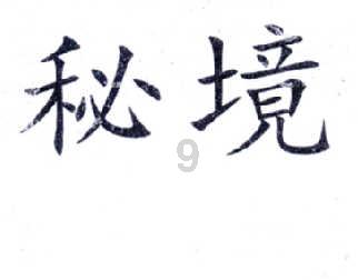 专业问答平台-如何用电压力锅做蛋糕?,快速解答你的疑问